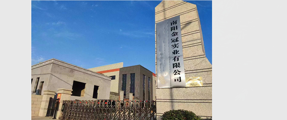 柴油發(fā)電機(jī)組