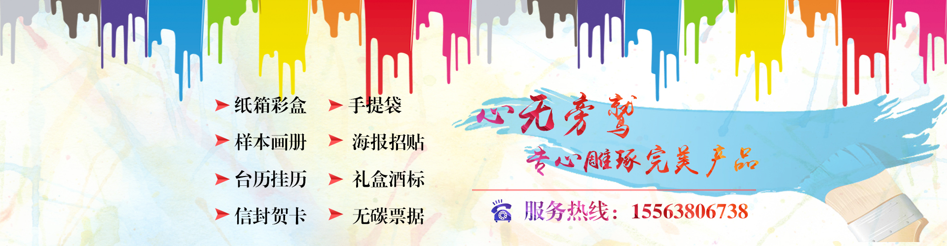 發(fā)電機(jī)組