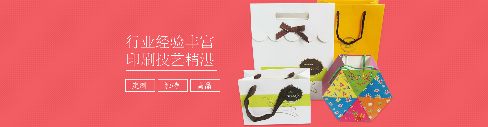 柴油發(fā)電機(jī)組